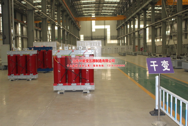 廊坊2500KVA干式变压器